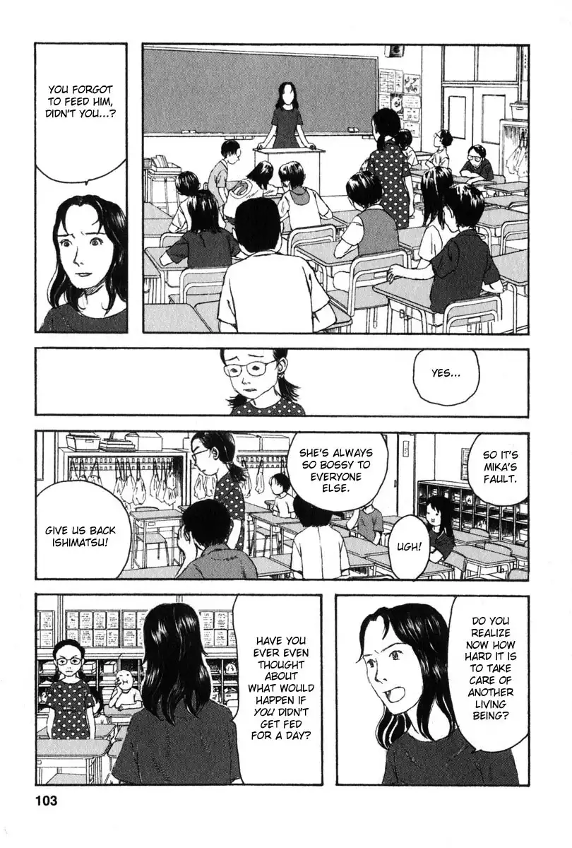 Kodomo no Kodomo Chapter 14 15